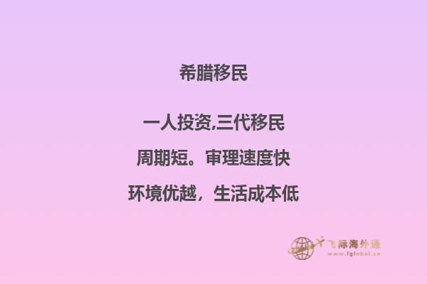 希腊神话人物名称大全及其象征