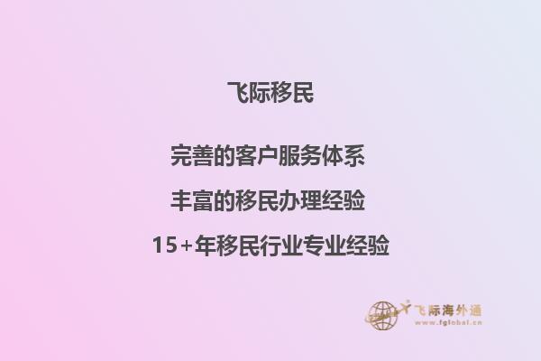 侨外希腊移民微信群有什么优势？希腊移民微信群能提供哪些帮助？1.jpg
