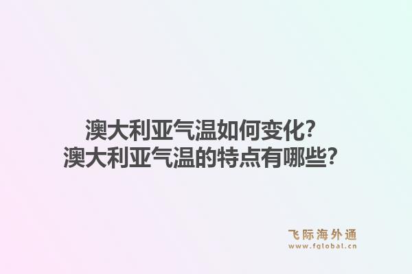 马耳他移民福利有哪些？希腊移民福利相比如何？1.jpg