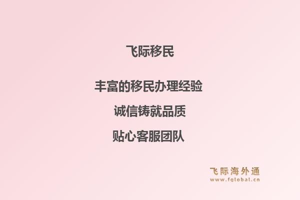 希腊和塞浦路斯哪个更适合移民?移民希腊与塞浦路斯的利弊对比是什么?1.jpg
