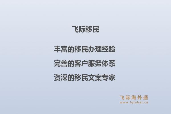 希腊移民需要购买哪些医疗保险?希腊移民医疗保障政策有什么要求?1.jpg