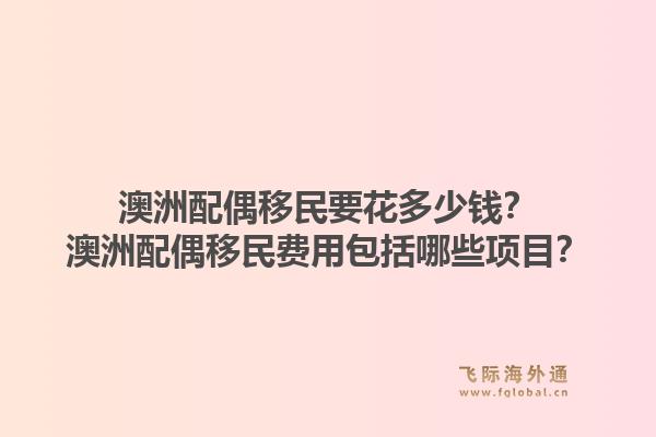 专业希腊移民流程需要哪些步骤？如何高效完成专业希腊移民流程？1.jpg